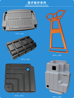 Blow molding(图4)